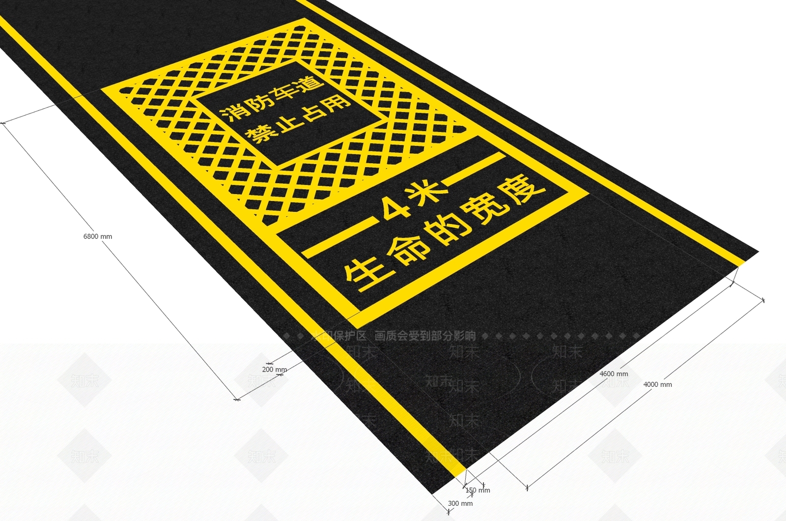 现代道路SU模型下载【ID:1177691045】