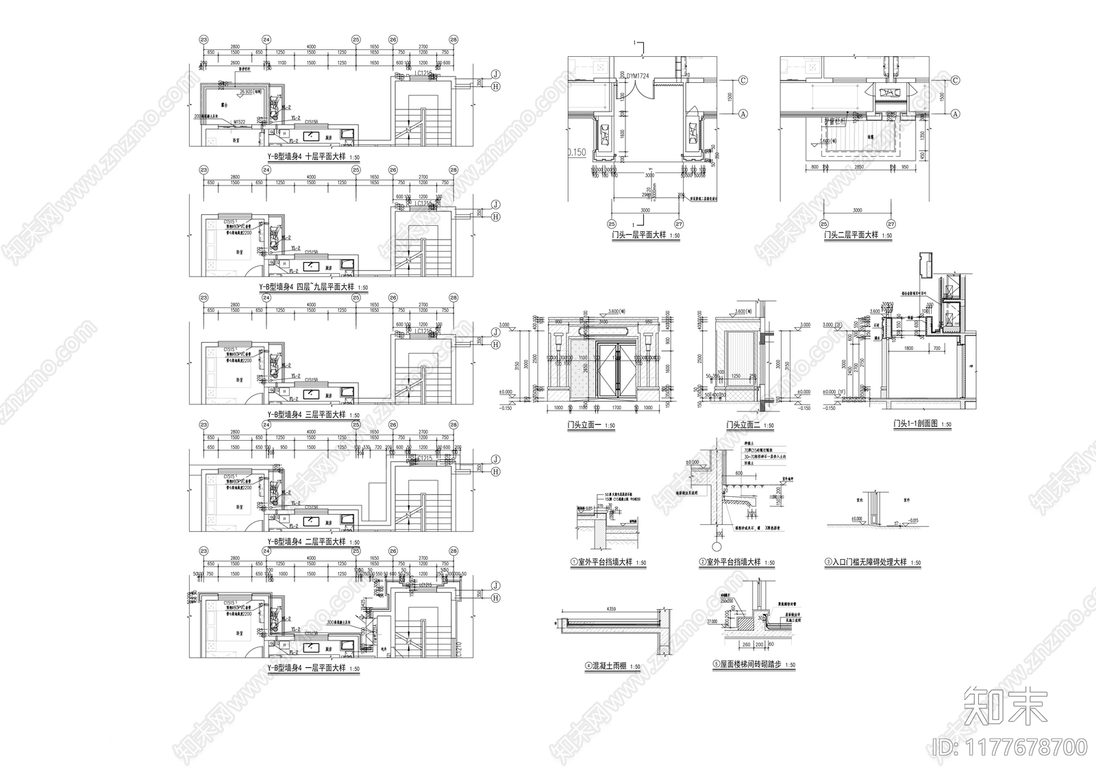 新中式住宅楼建筑cad施工图下载【ID:1177678700】