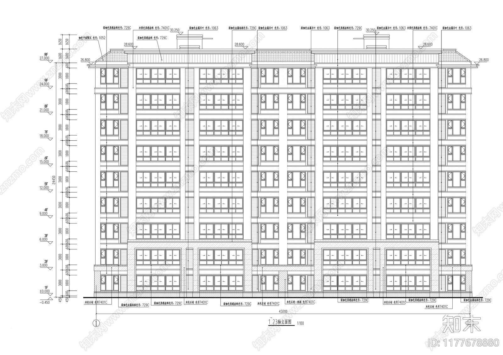 新中式住宅楼建筑施工图下载【ID:1177678880】