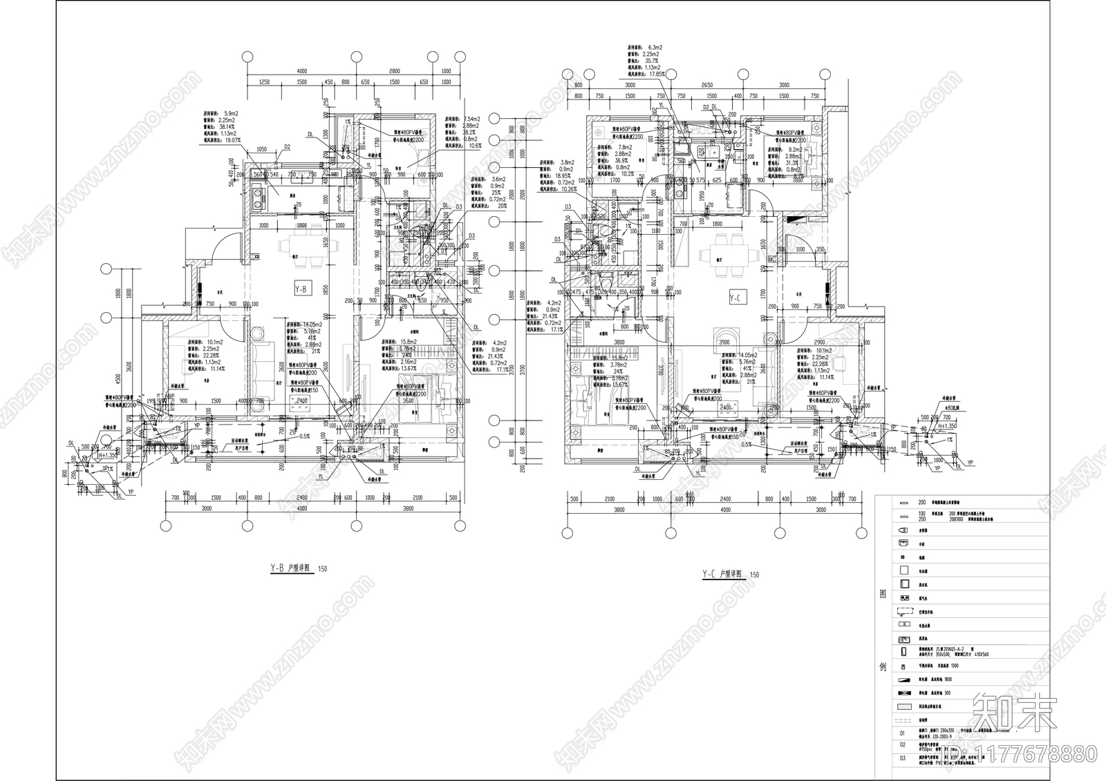 新中式住宅楼建筑施工图下载【ID:1177678880】