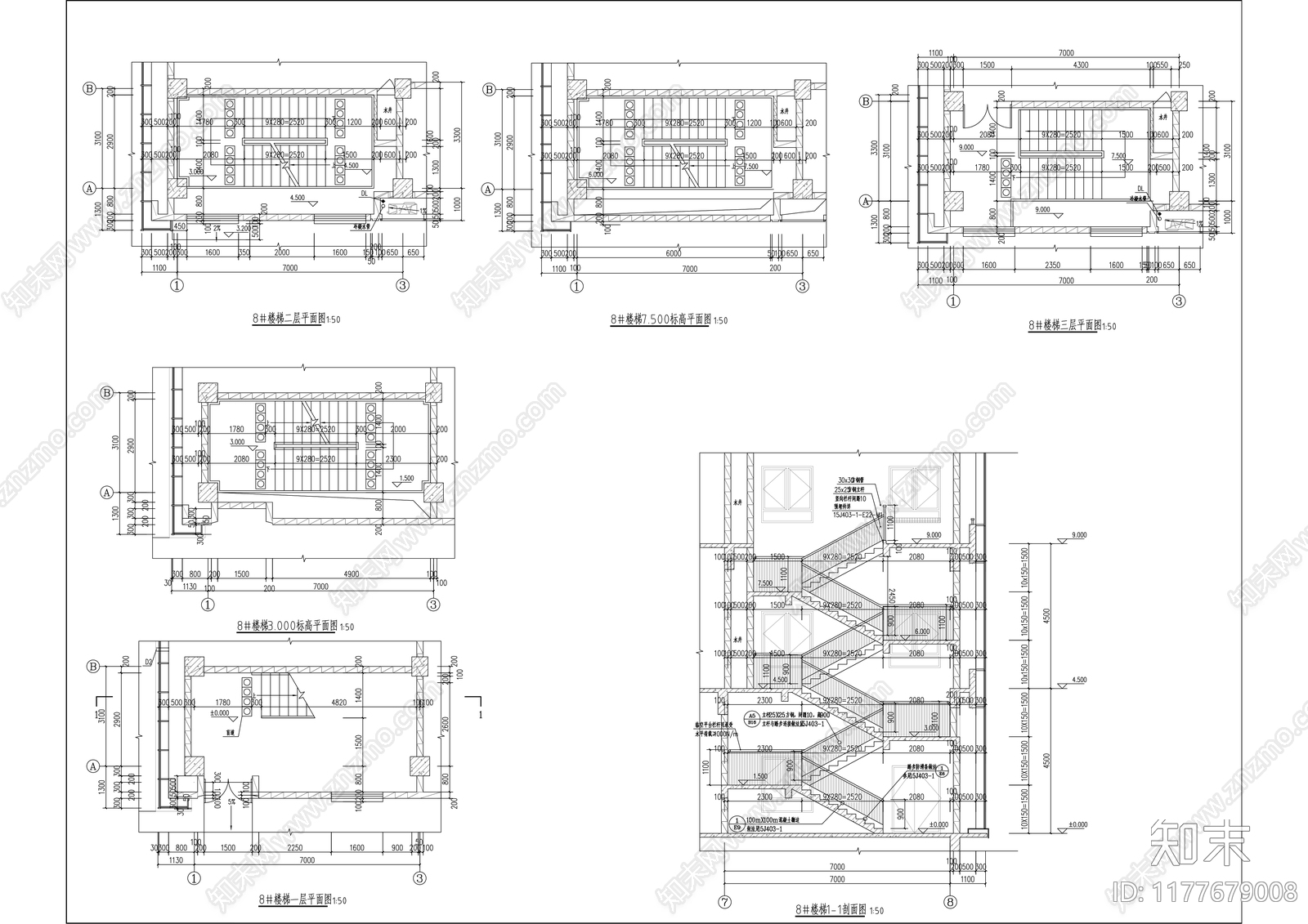 现代商业综合体cad施工图下载【ID:1177679008】