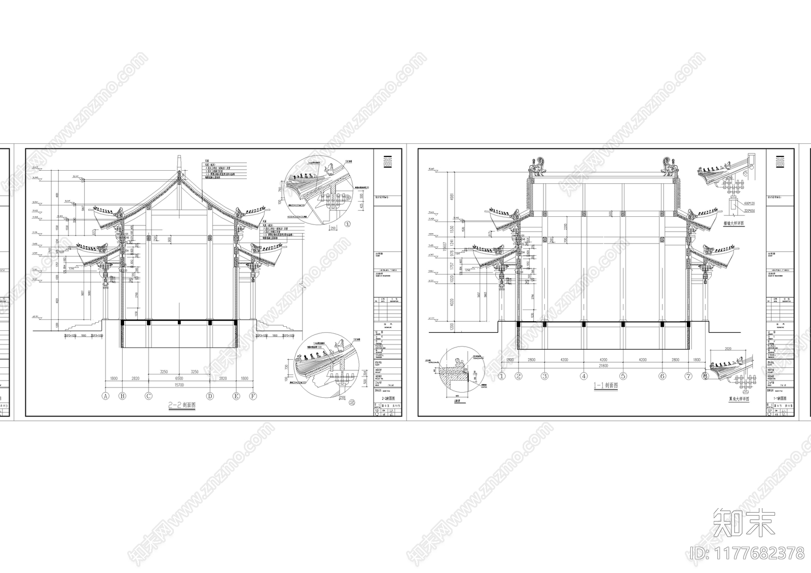 中式古建施工图下载【ID:1177682378】