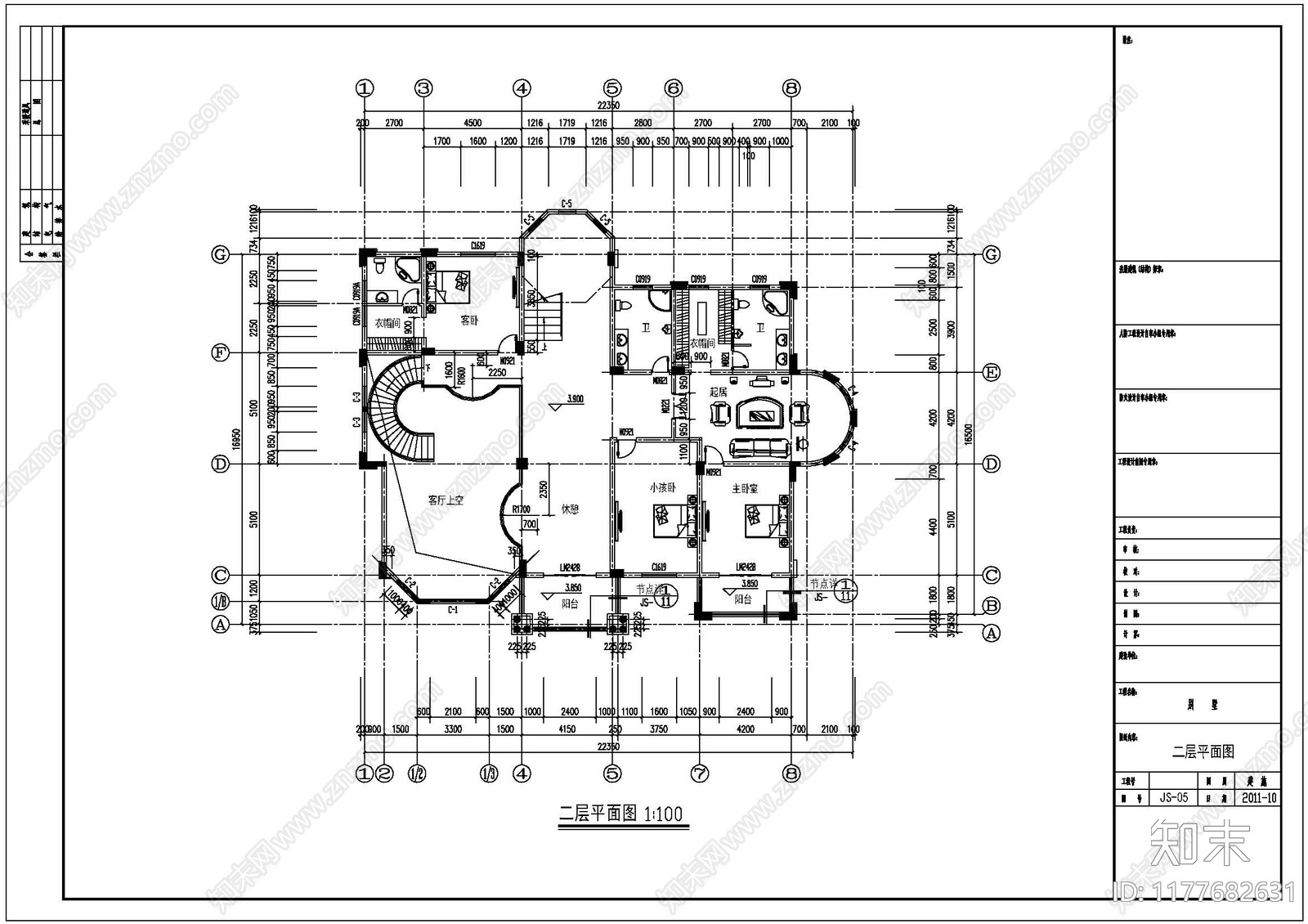 欧式别墅建筑cad施工图下载【ID:1177682631】