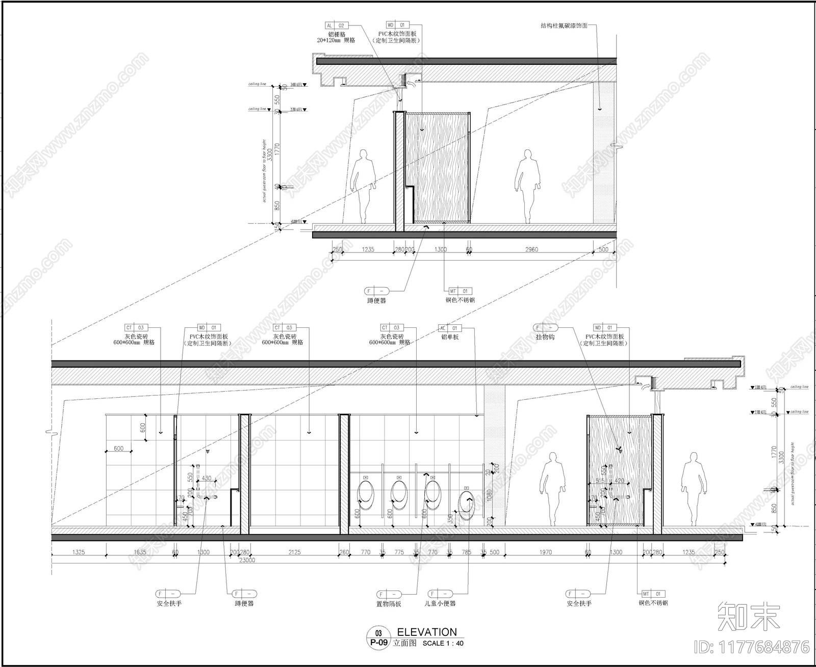 现代其他公共建筑施工图下载【ID:1177684876】