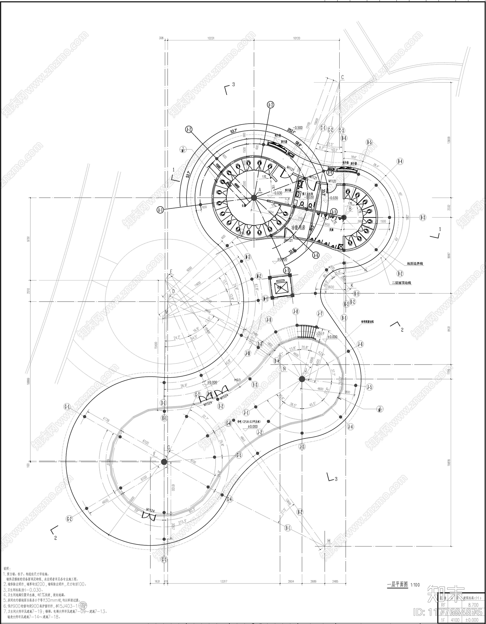 现代其他公共建筑施工图下载【ID:1177684876】