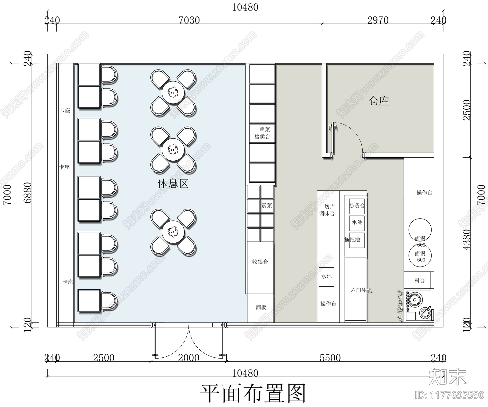 现代其他餐饮空间施工图下载【ID:1177695590】