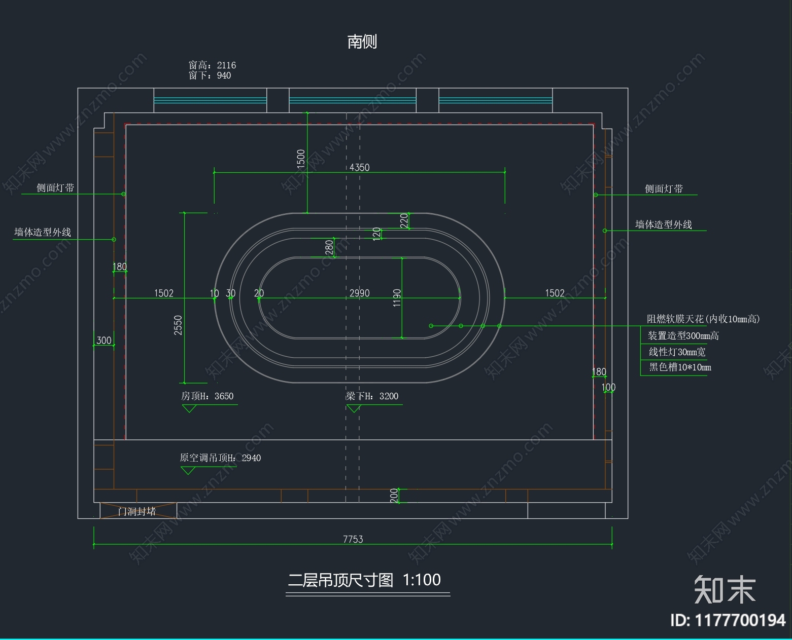 现代简约其他工装空间施工图下载【ID:1177700194】