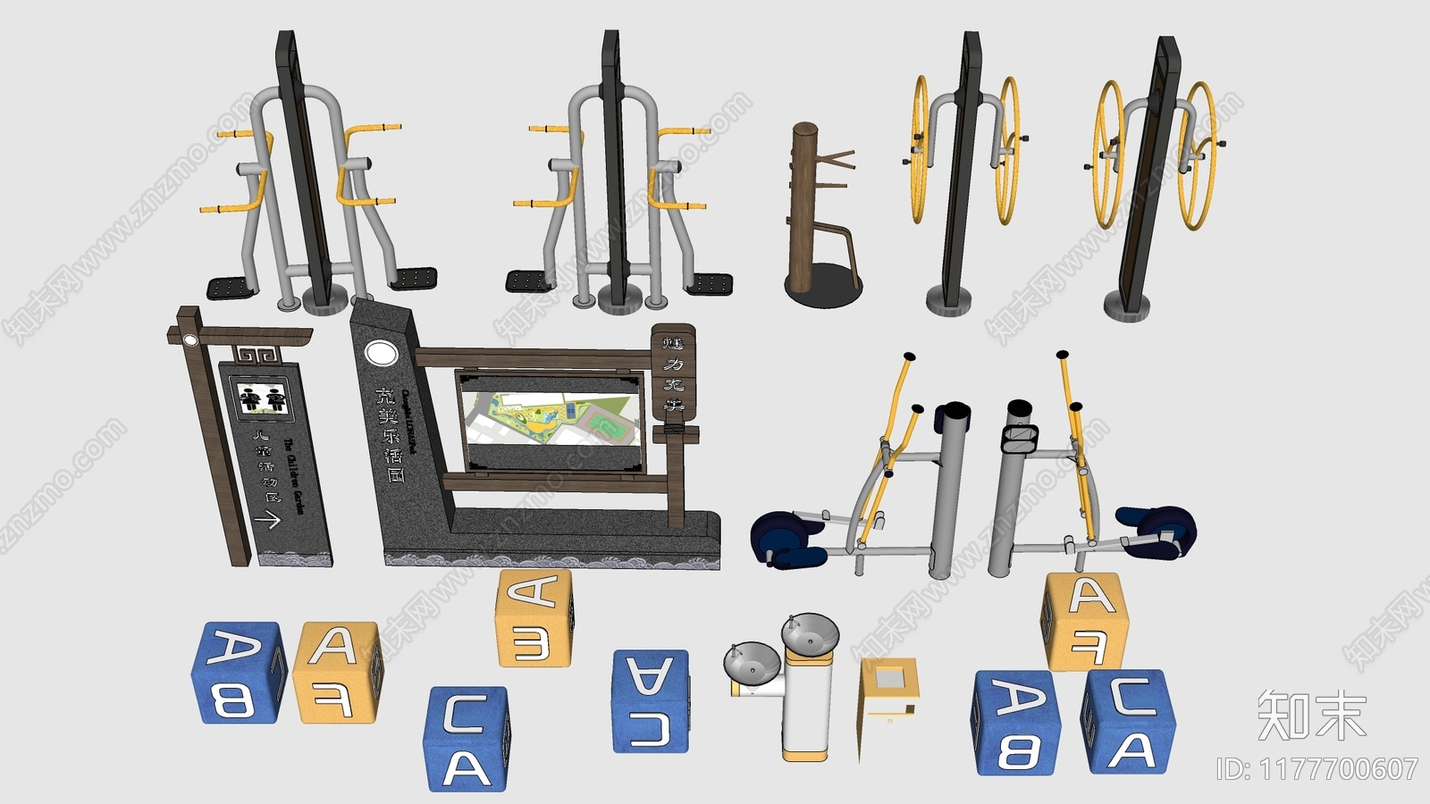 健身器材SU模型下载【ID:1177700607】