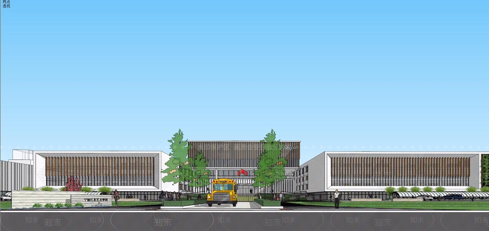 现代学校建筑SU模型下载【ID:1177703072】