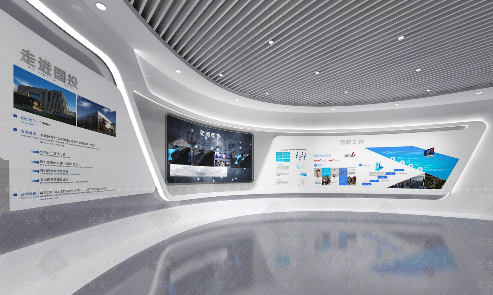 现代企业展厅3D模型精品下载_3dmax模型_知末网