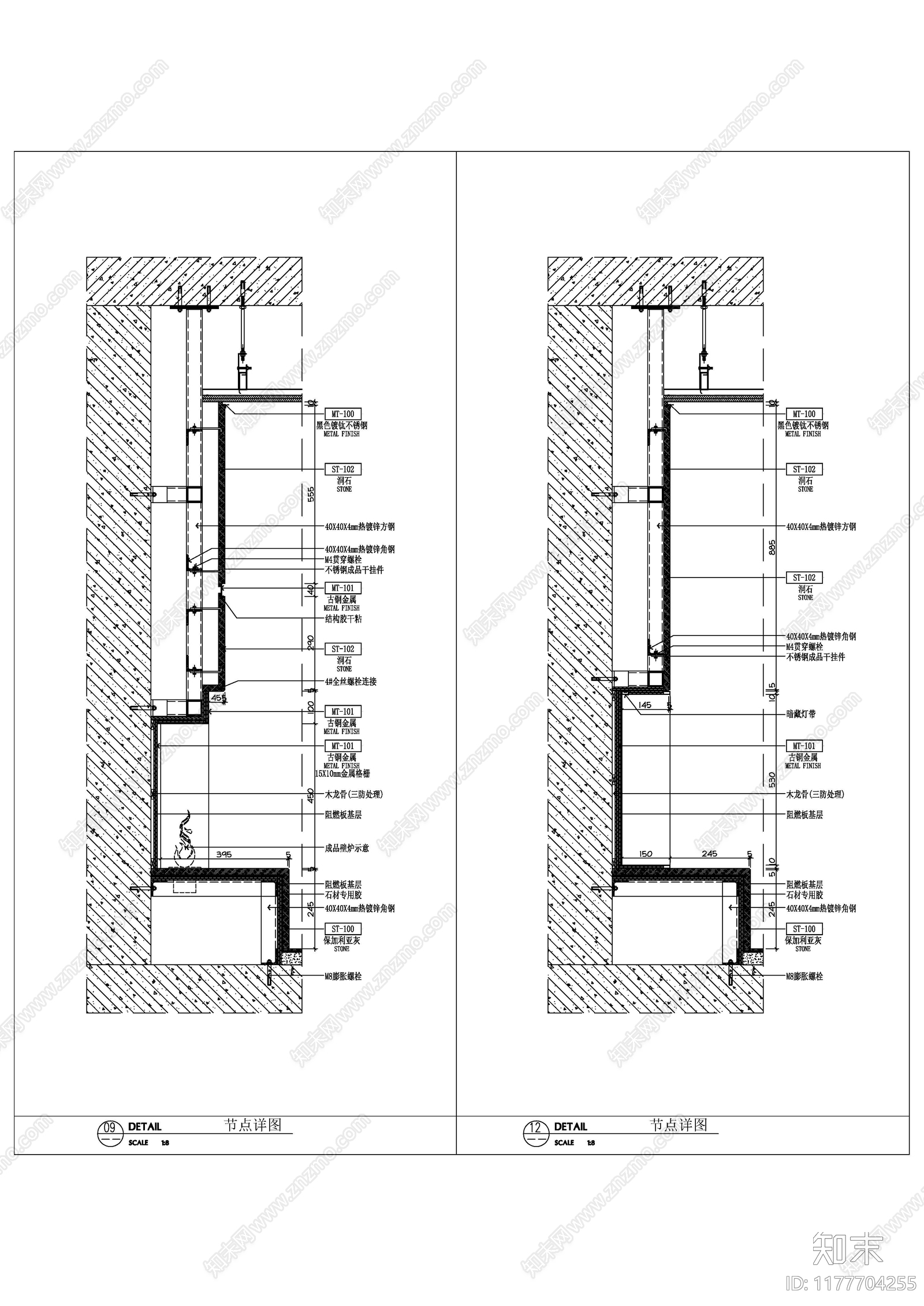 墙面节点施工图下载【ID:1177704255】