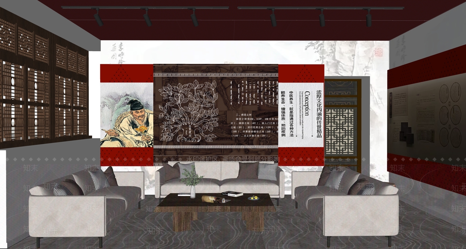 新中式现代其他文化空间SU模型下载【ID:1177711121】