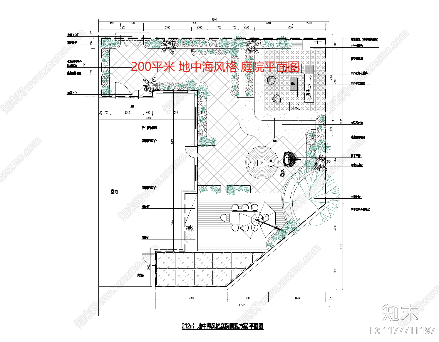 法式现代庭院施工图下载【ID:1177711197】