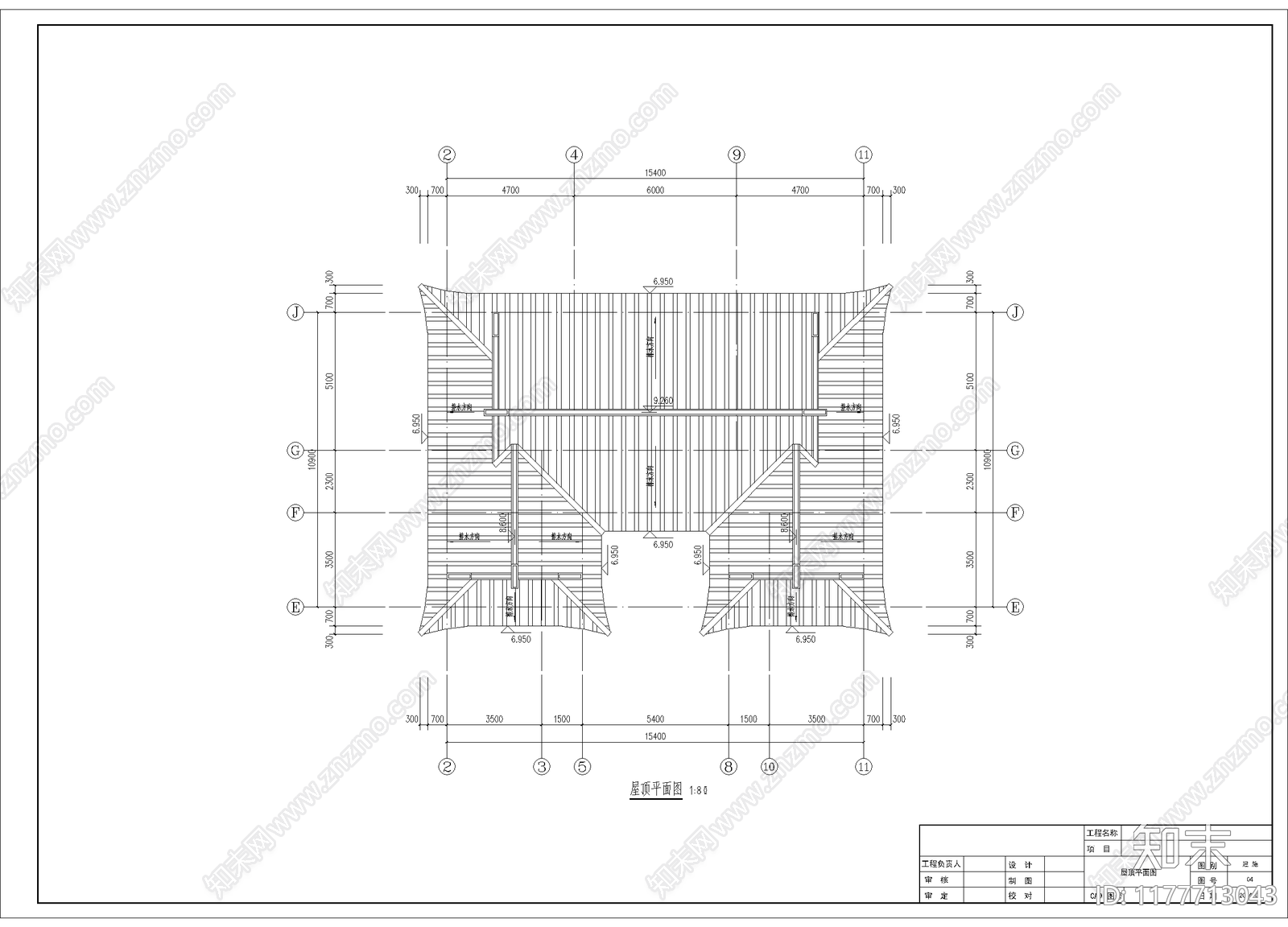 中式新中式三合院施工图下载【ID:1177713043】