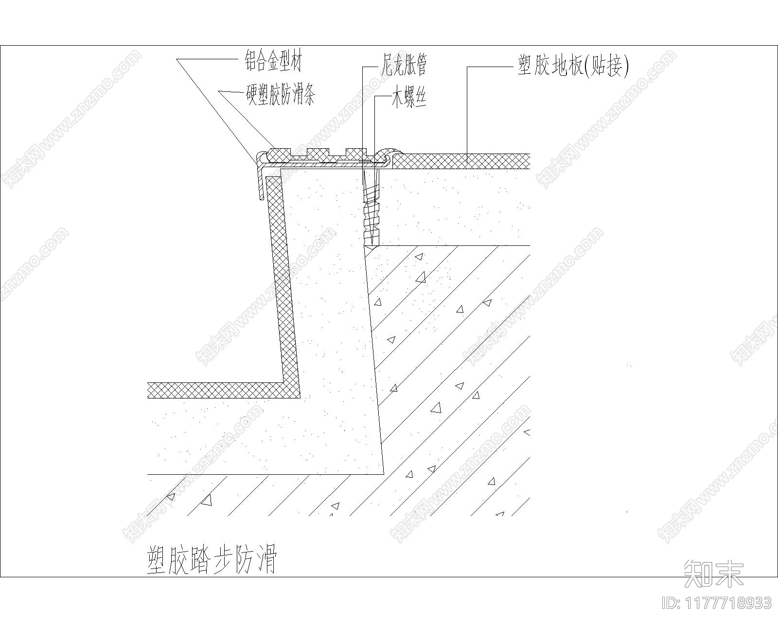 现代建筑工程节点cad施工图下载【ID:1177718933】