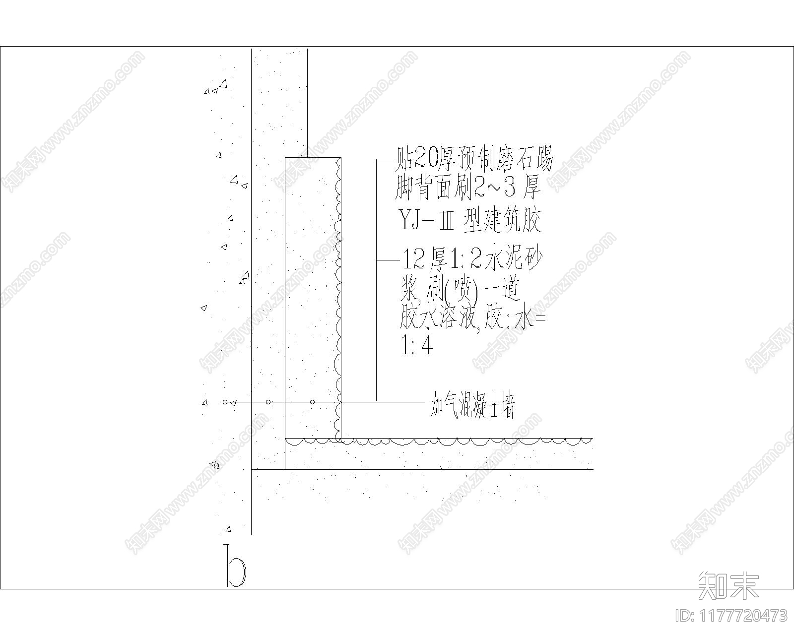 现代建筑工程节点cad施工图下载【ID:1177720473】