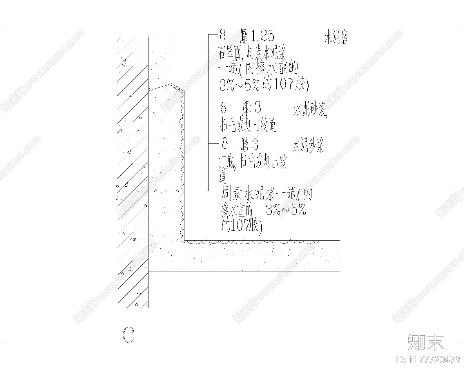 现代建筑工程节点cad施工图下载【ID:1177720473】