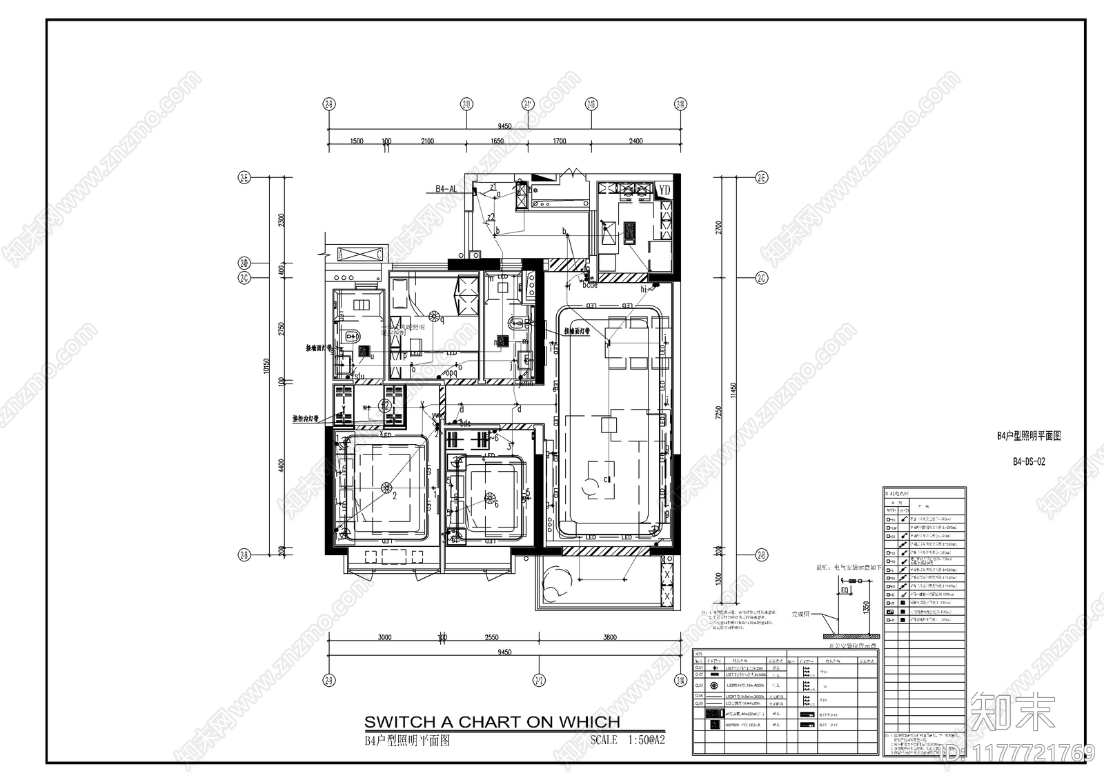 电气图cad施工图下载【ID:1177721769】