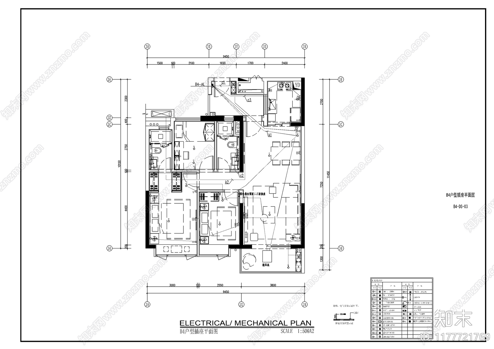 电气图cad施工图下载【ID:1177721769】