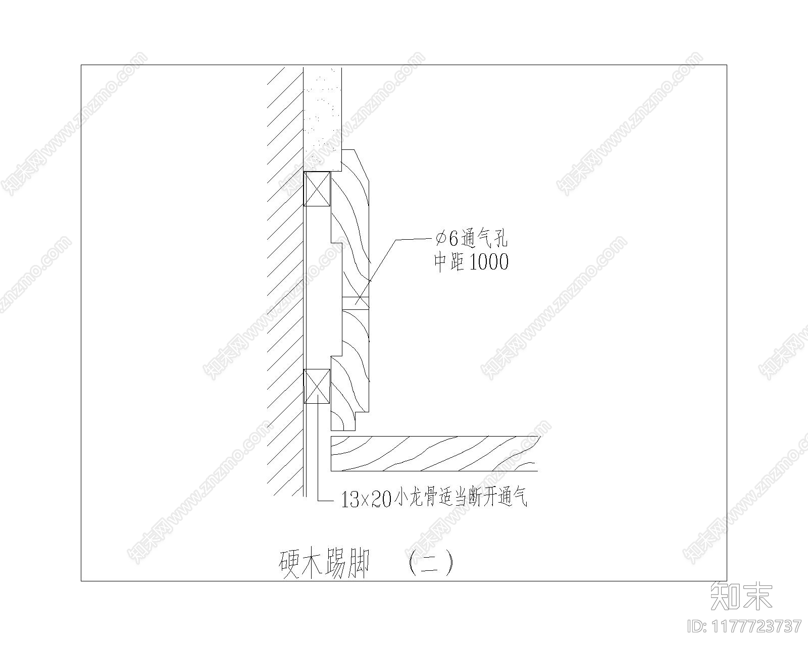 现代其他室内工艺节点施工图下载【ID:1177723737】