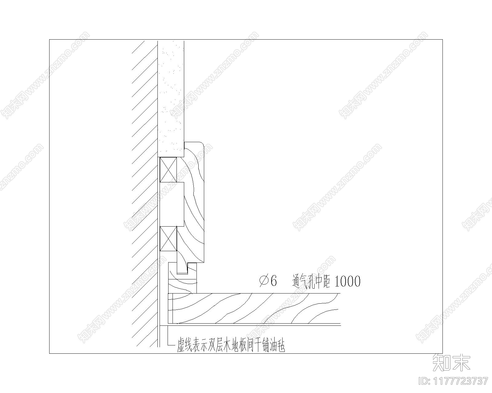 现代其他室内工艺节点施工图下载【ID:1177723737】