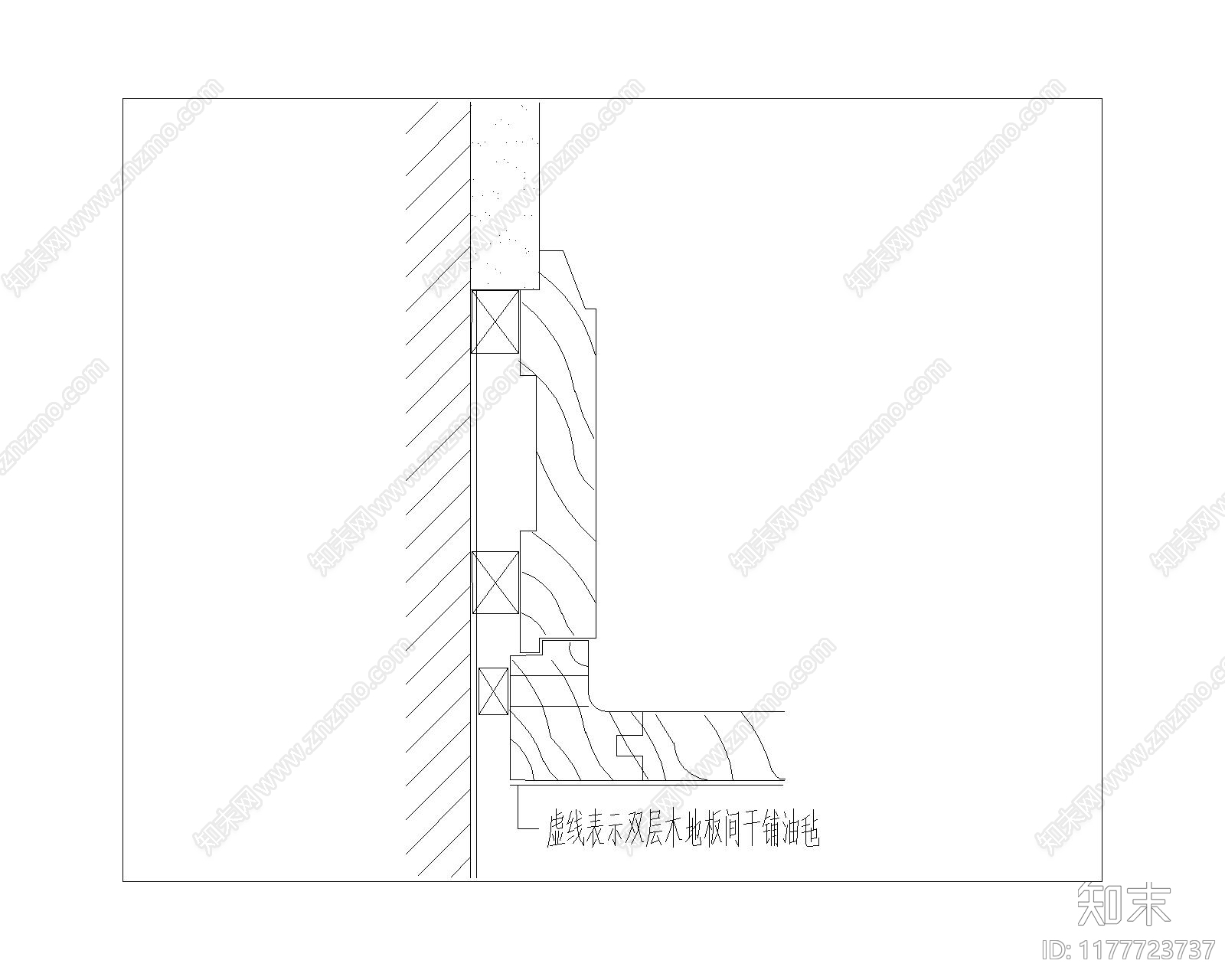 现代其他室内工艺节点施工图下载【ID:1177723737】