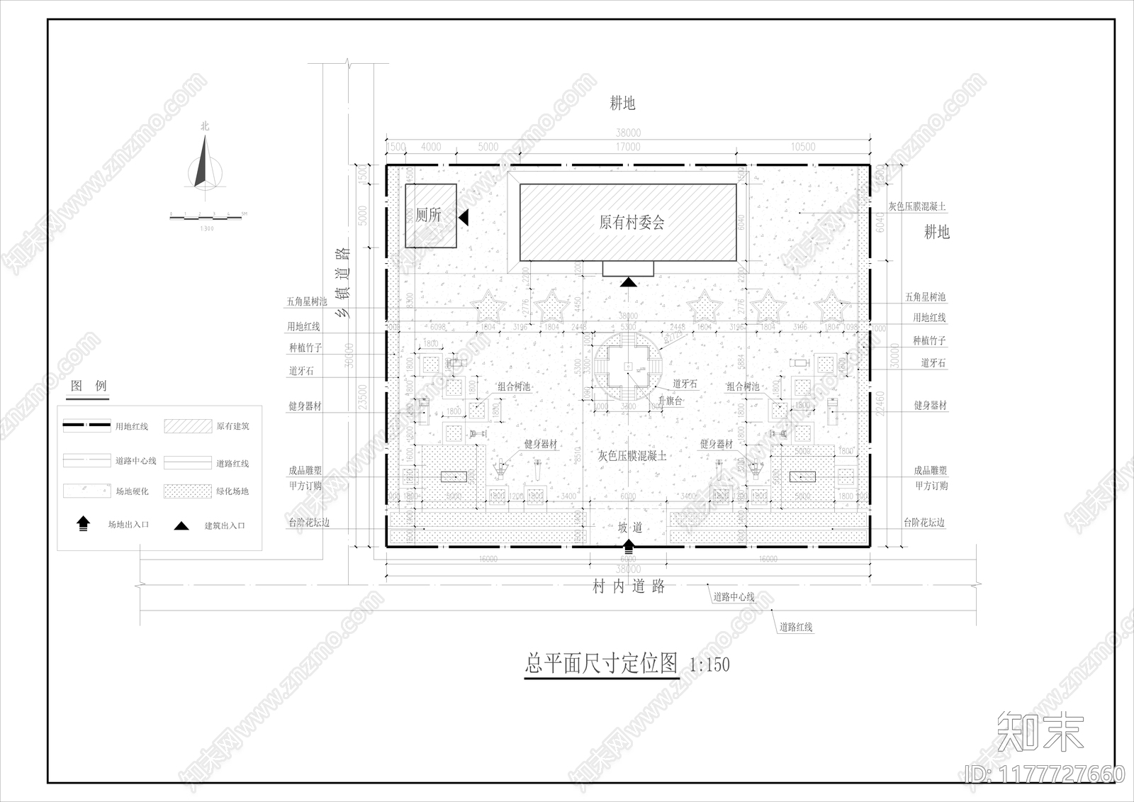 现代乡村景观施工图下载【ID:1177727660】