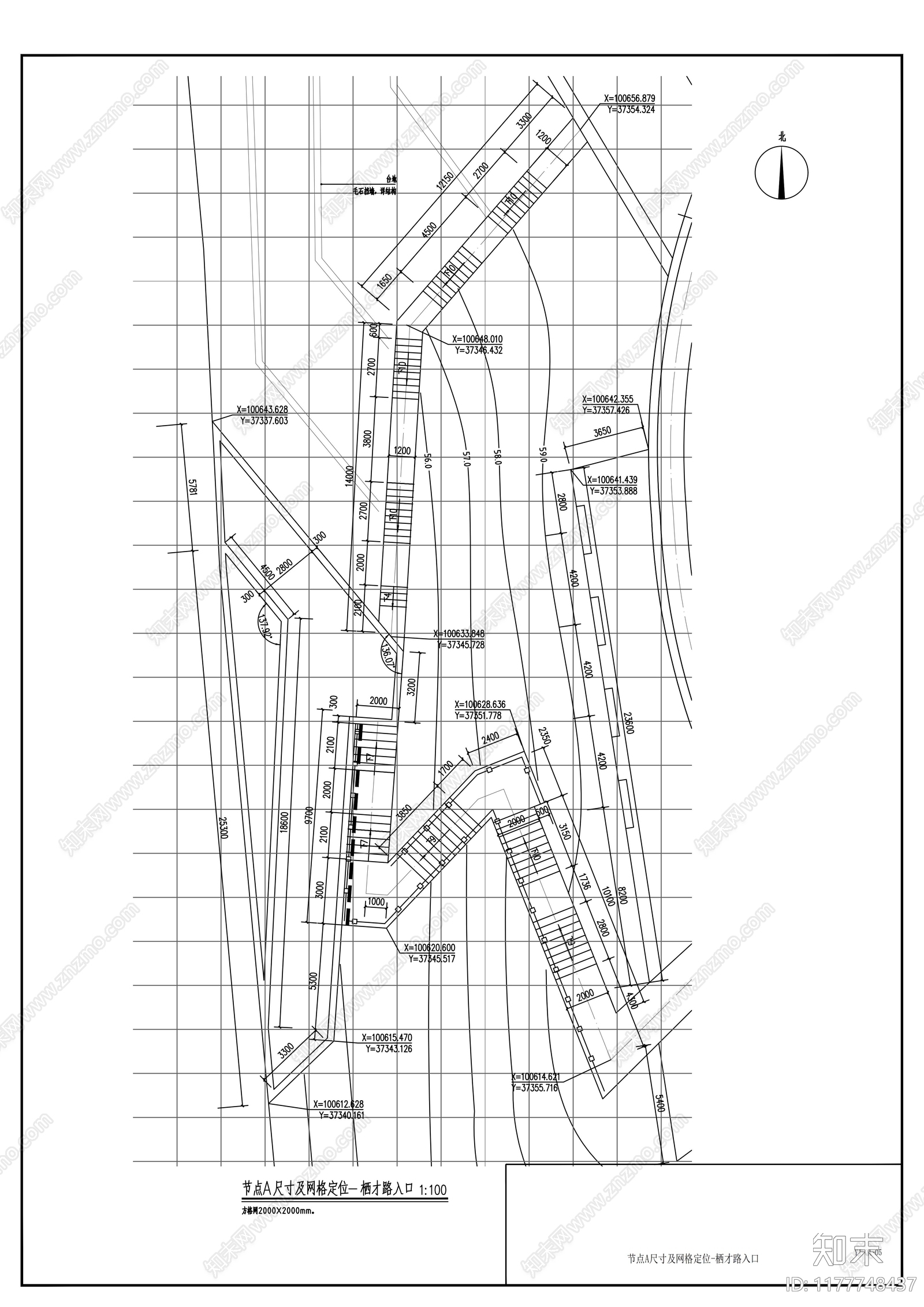 现代公园景观施工图下载【ID:1177748437】