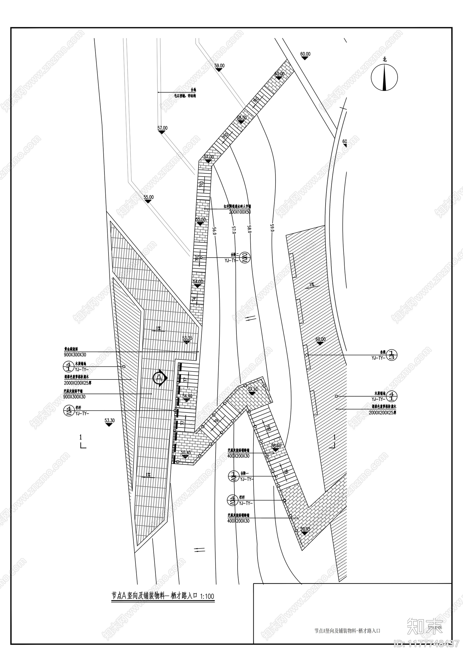 现代公园景观施工图下载【ID:1177748437】