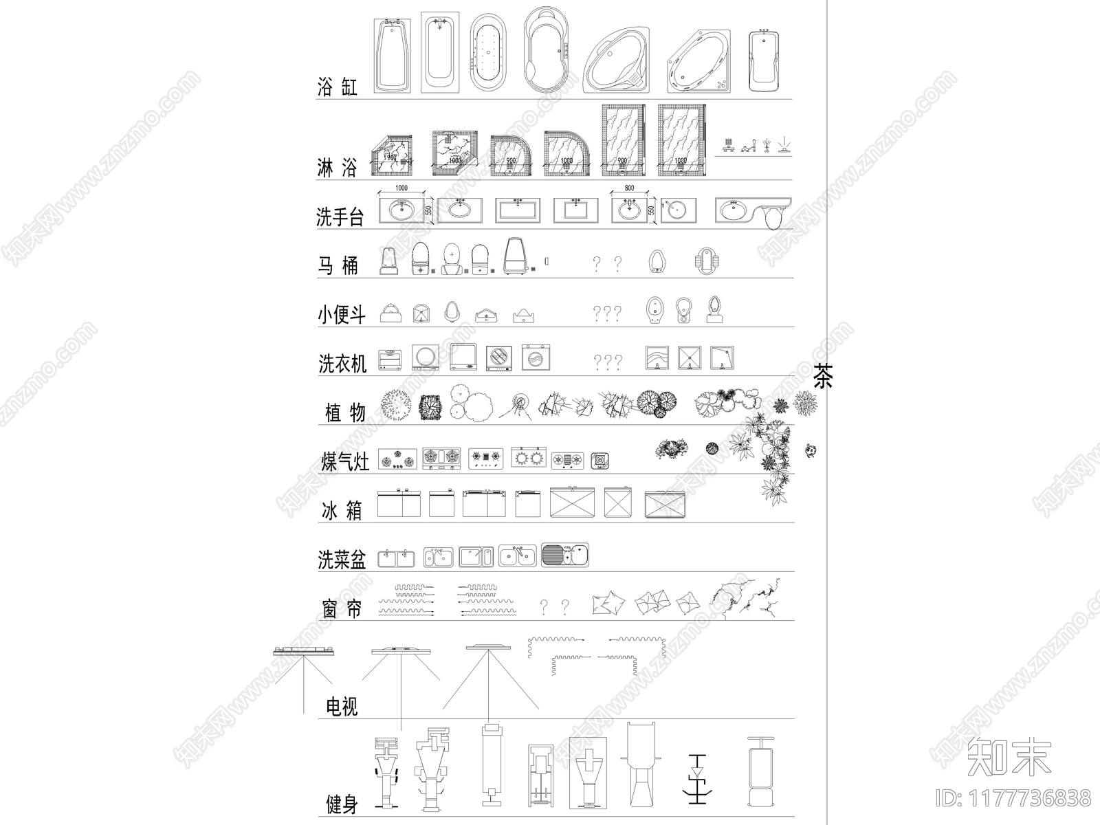 中式欧式综合家具图库施工图下载【ID:1177736838】