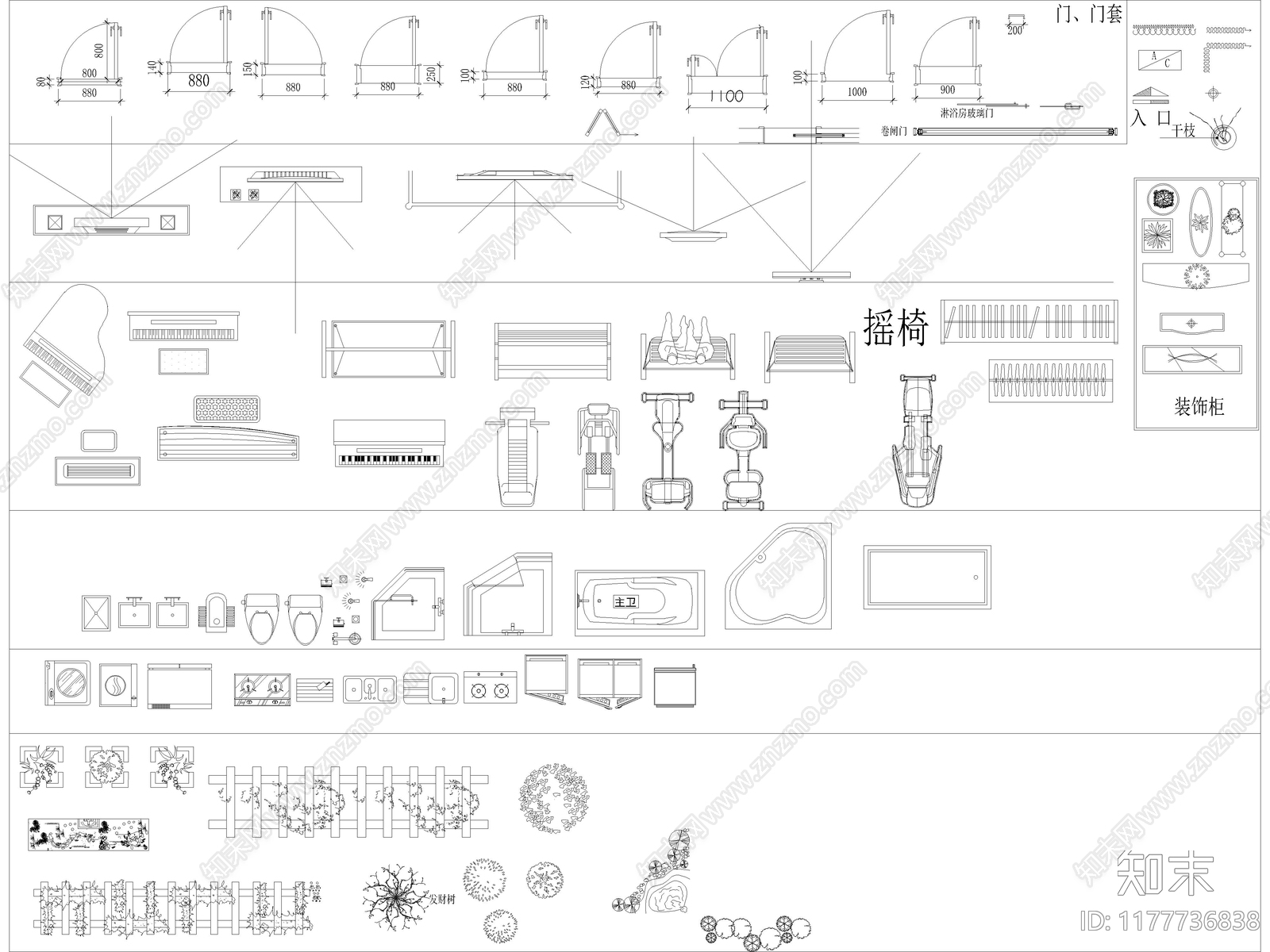 中式欧式综合家具图库施工图下载【ID:1177736838】