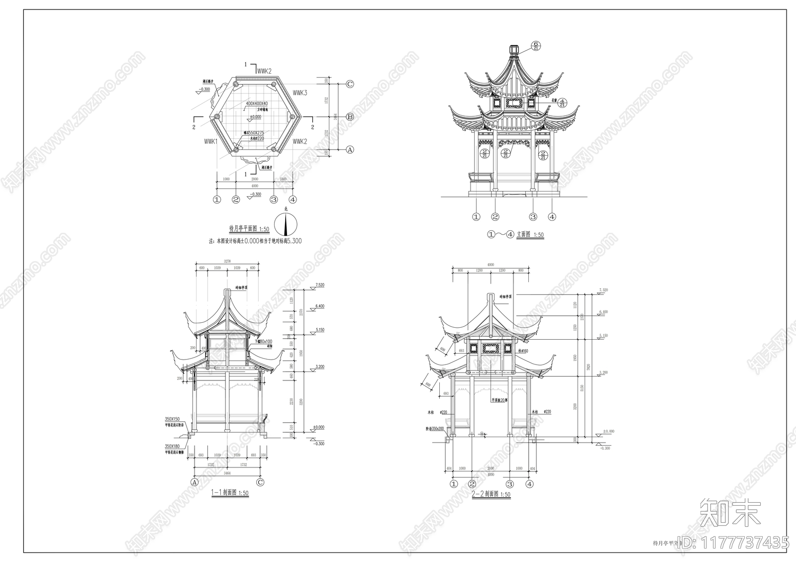 中式亭子cad施工图下载【ID:1177737435】