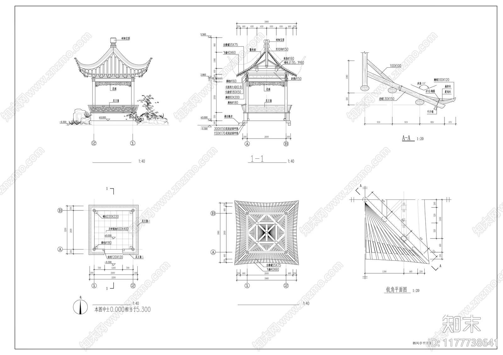 现代亭子cad施工图下载【ID:1177738641】