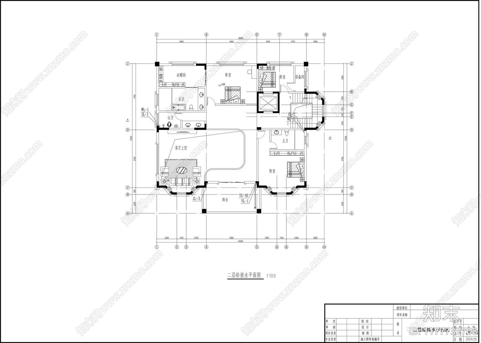 水电图cad施工图下载【ID:1177737708】