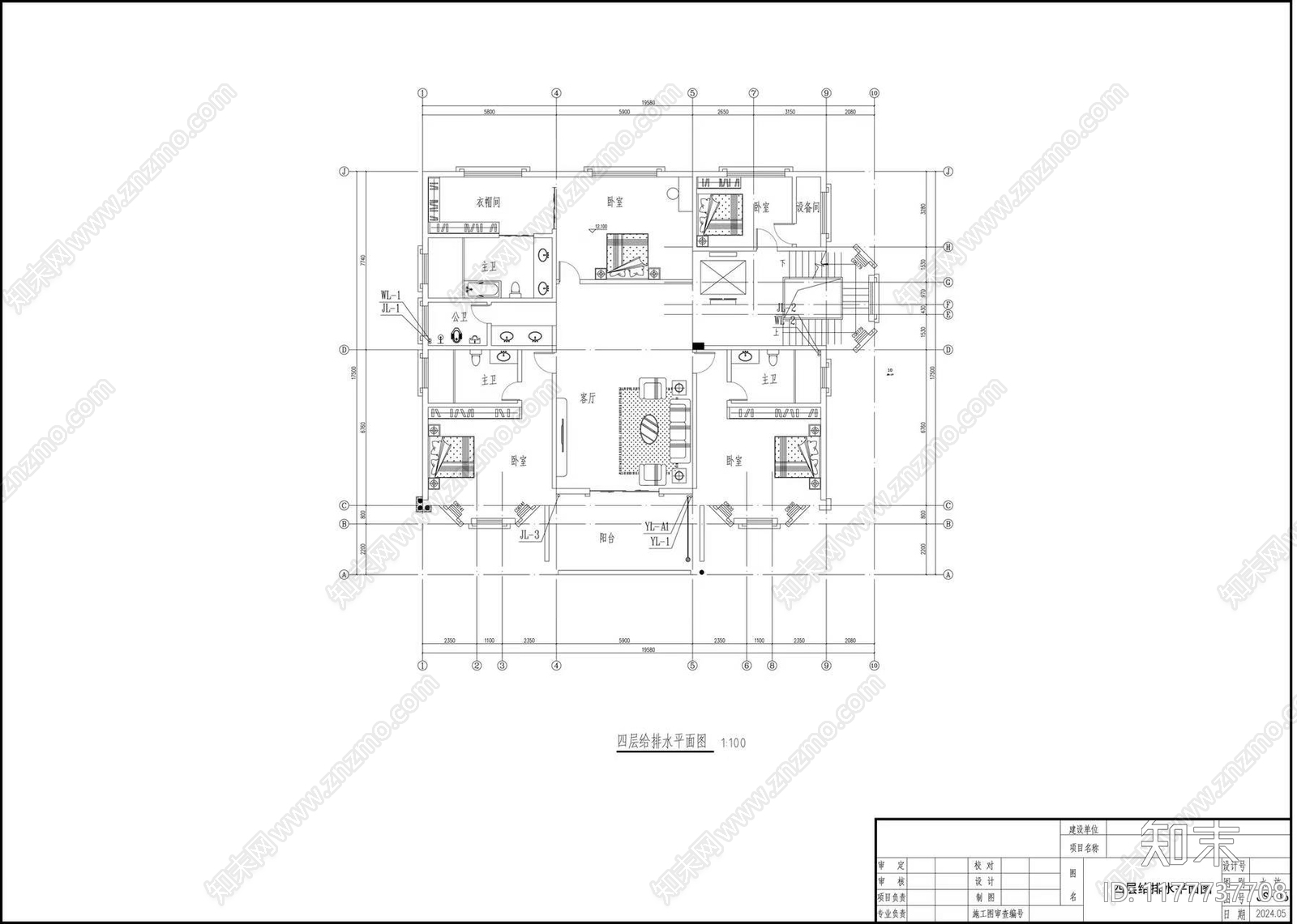 水电图cad施工图下载【ID:1177737708】