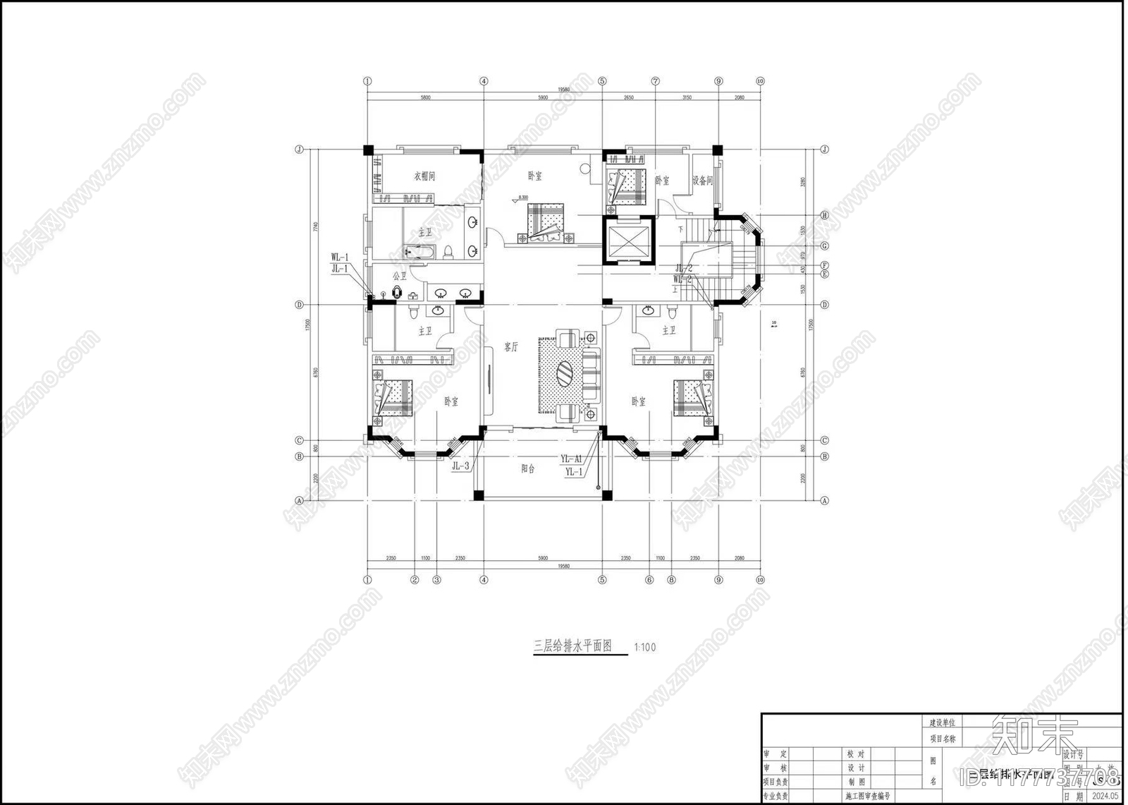 水电图cad施工图下载【ID:1177737708】