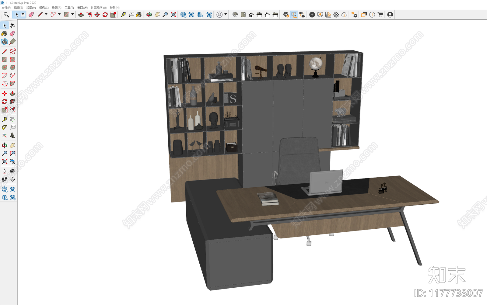 现代轻奢办公桌椅SU模型下载【ID:1177738007】