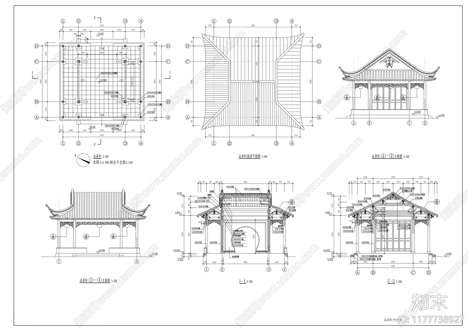 现代亭子cad施工图下载【ID:1177738927】
