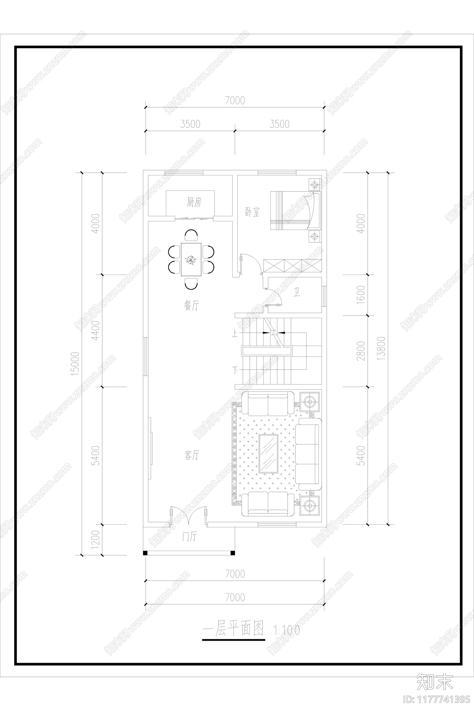 新中式极简别墅建筑施工图下载【ID:1177741395】