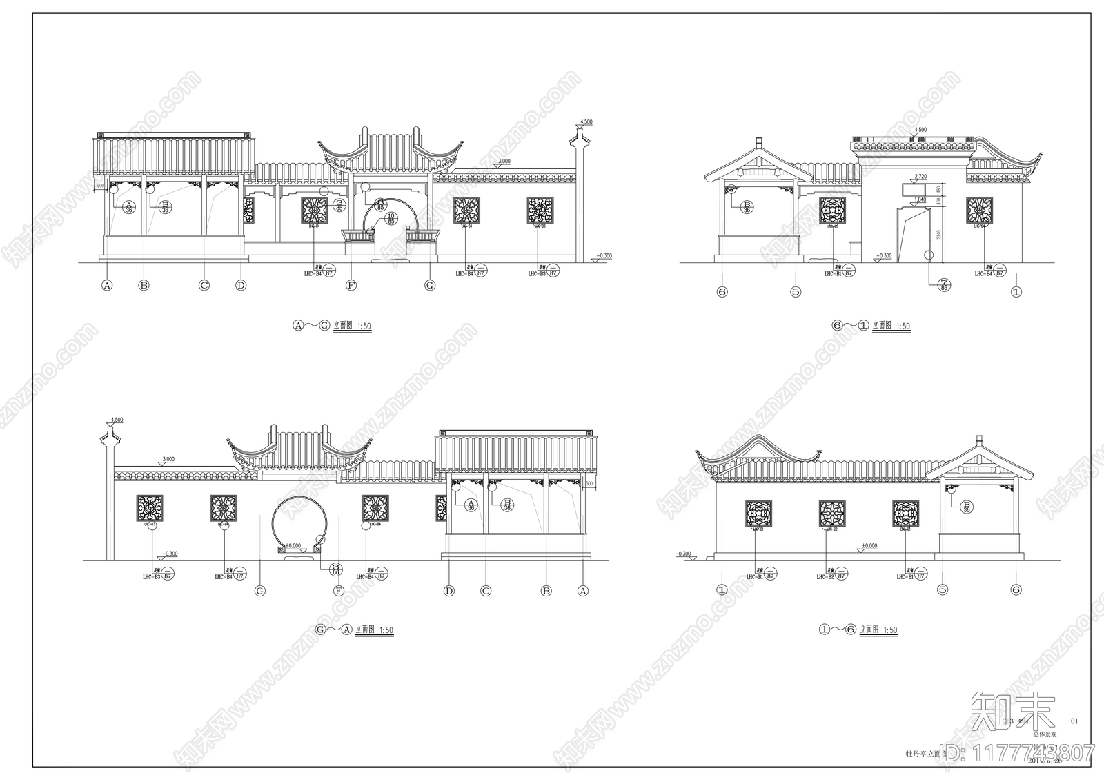 中式庭院施工图下载【ID:1177743807】