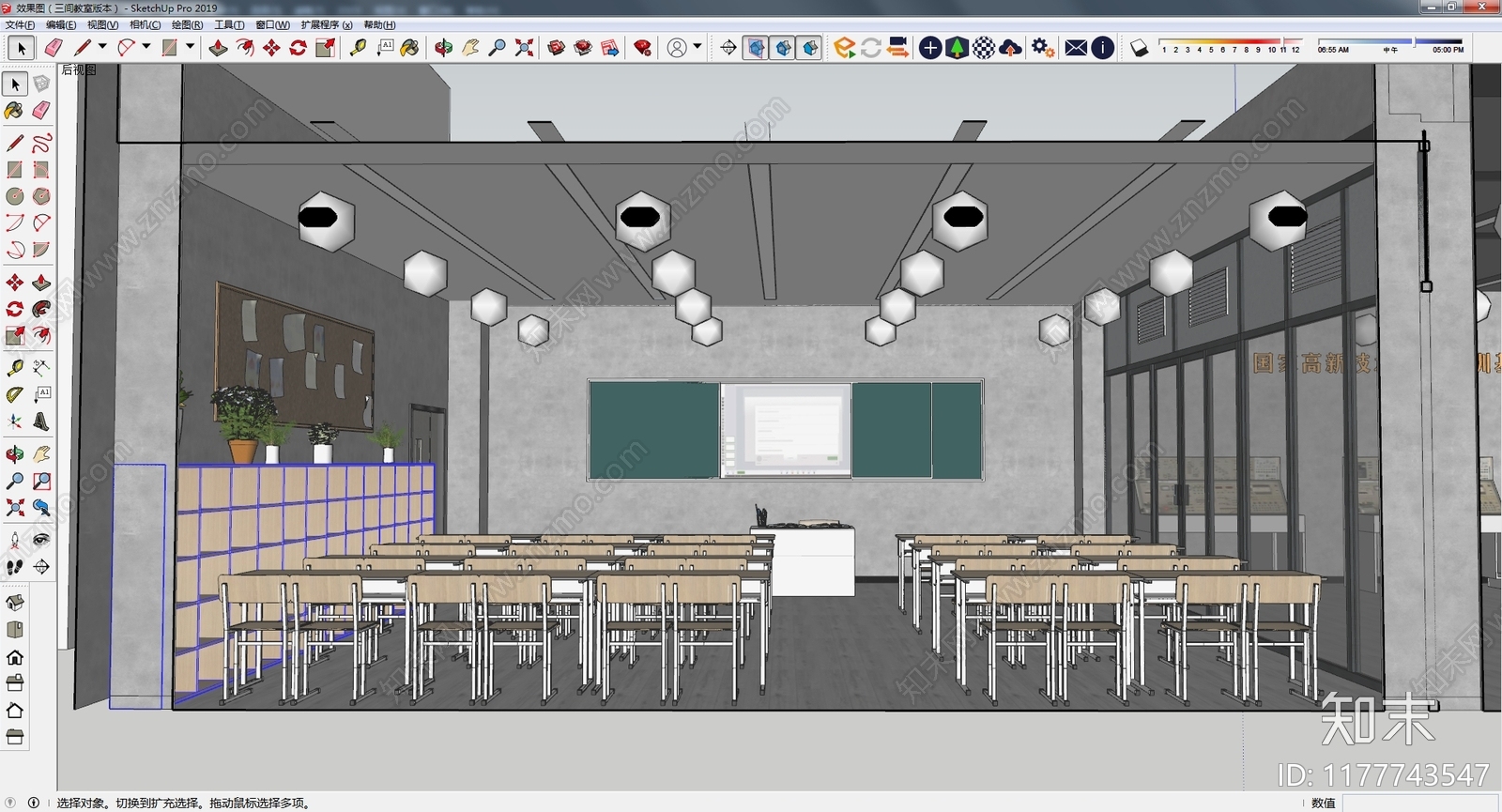 学校教室SU模型下载【ID:1177743547】