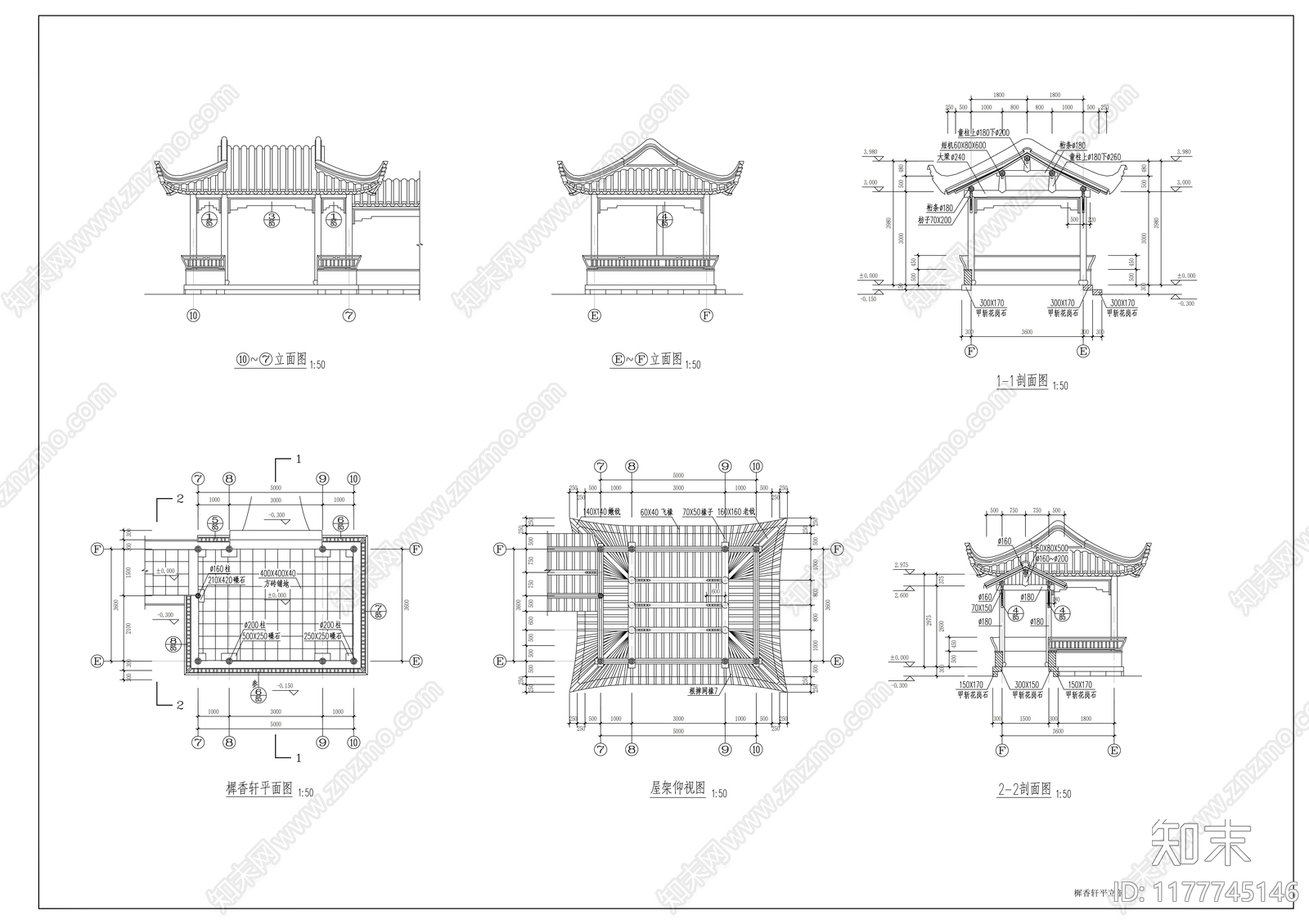 现代亭子施工图下载【ID:1177745146】