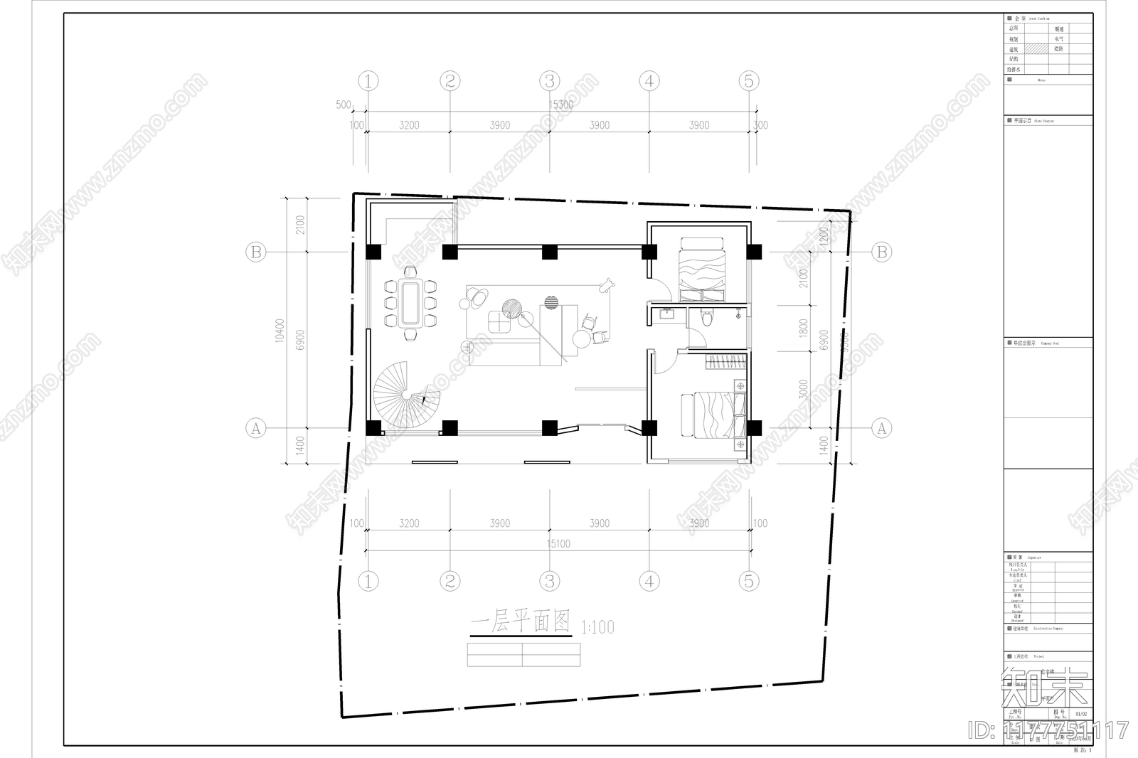 现代简约住宅楼建筑施工图下载【ID:1177751117】