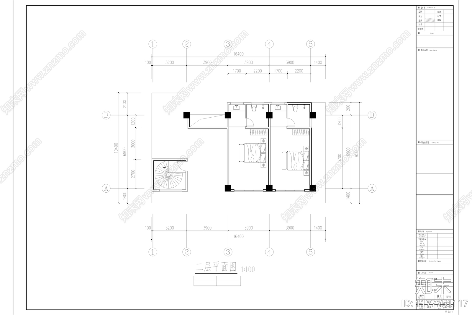 现代简约住宅楼建筑施工图下载【ID:1177751117】