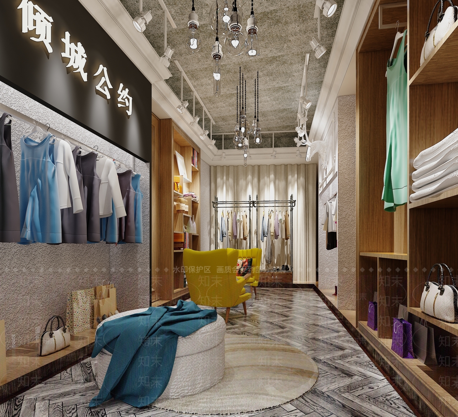 现代服装店3D模型下载【ID:1177748420】