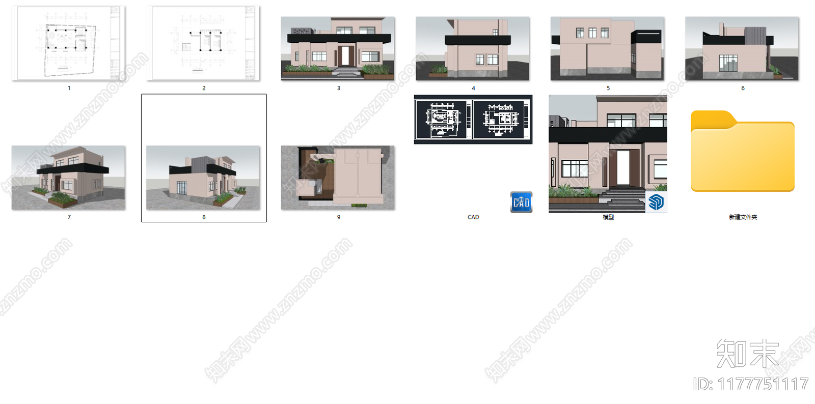 现代简约住宅楼建筑施工图下载【ID:1177751117】