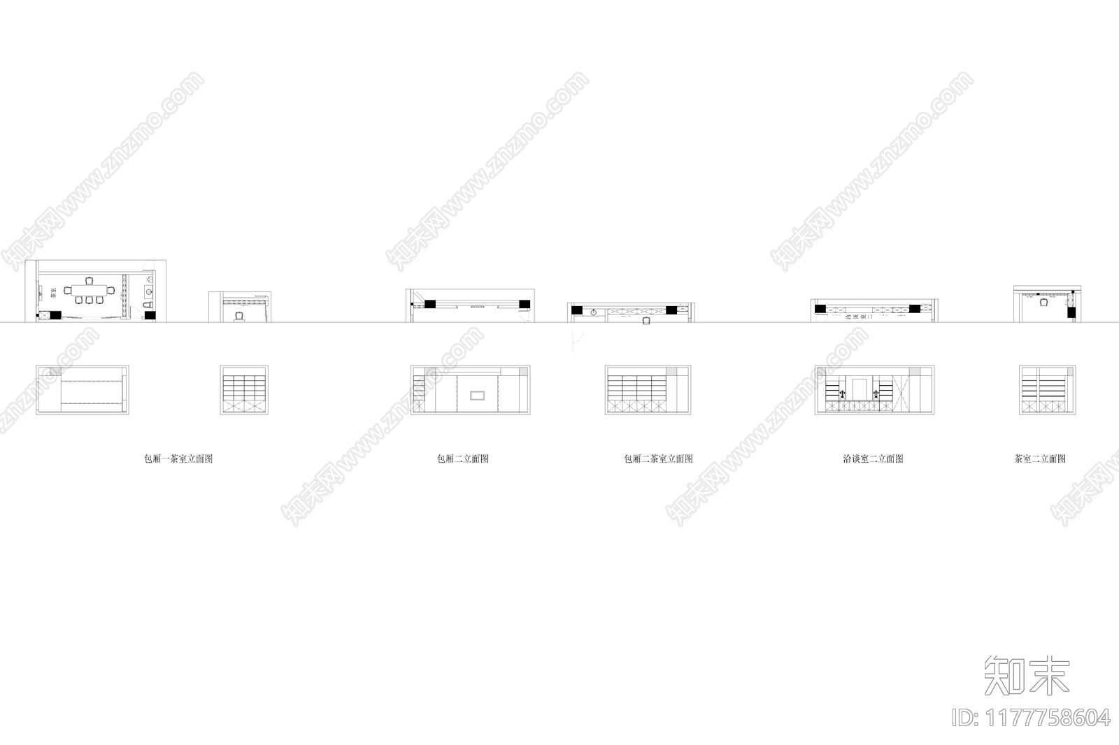 现代简约整体办公空间施工图下载【ID:1177758604】