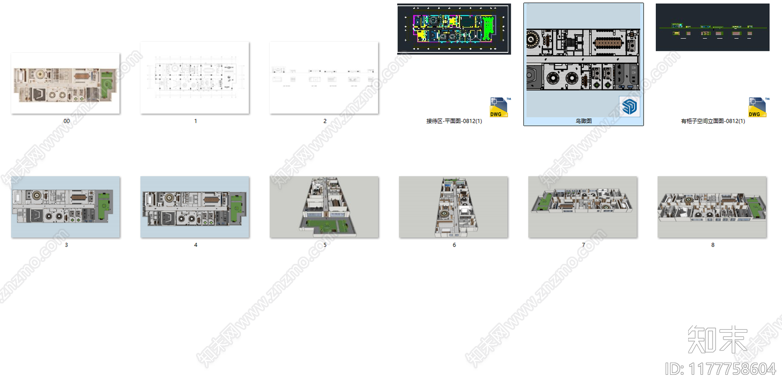 现代简约整体办公空间施工图下载【ID:1177758604】