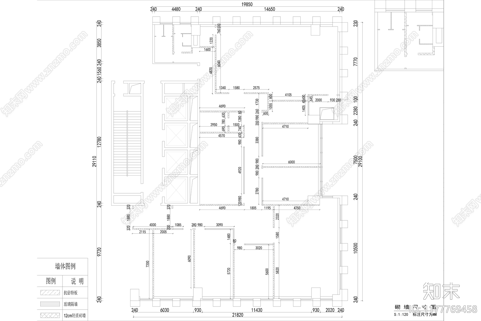 现代极简整体办公空间施工图下载【ID:1177769458】