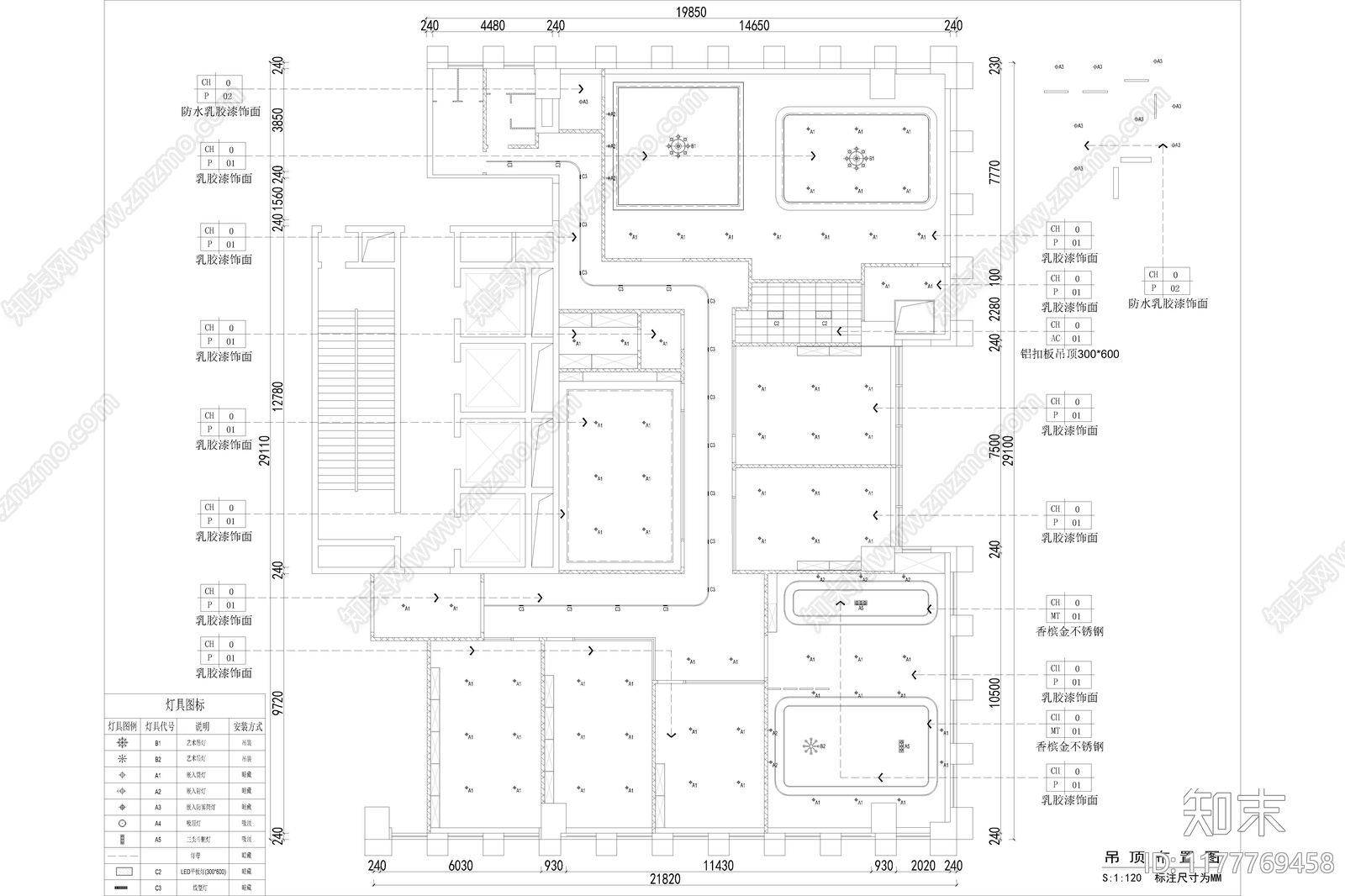 现代极简整体办公空间施工图下载【ID:1177769458】